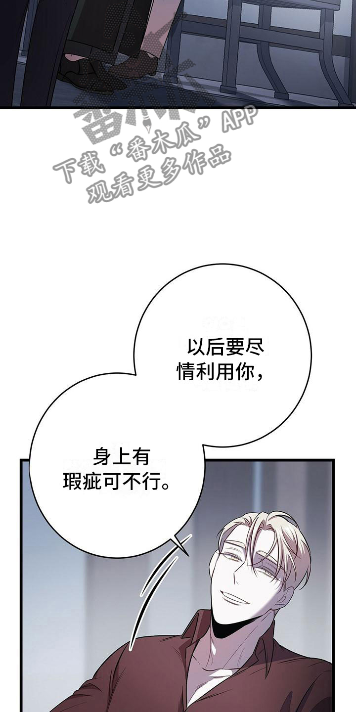 第17章：检查13