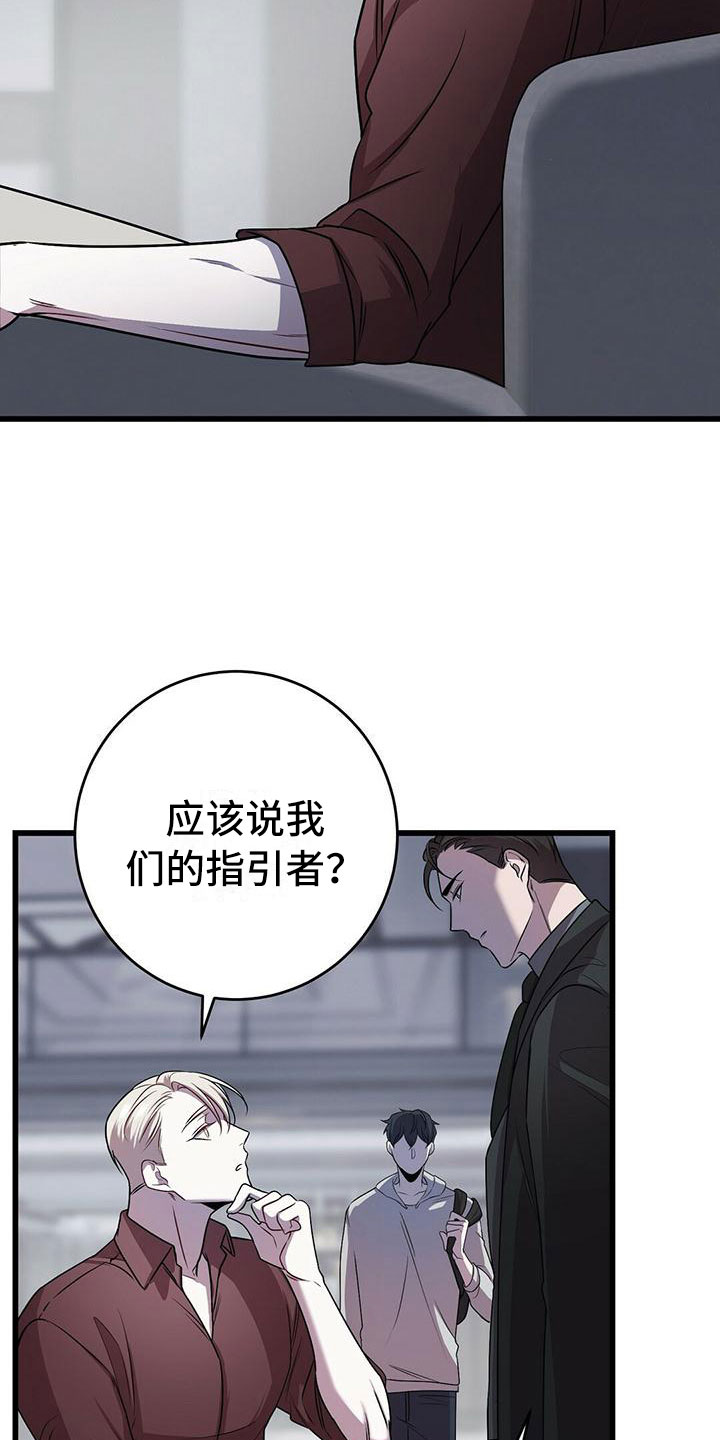 第17章：检查6