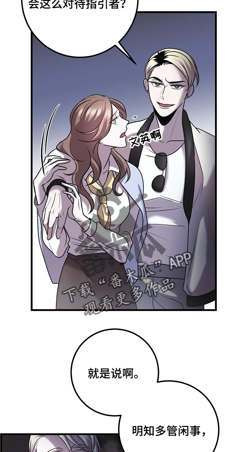 第31章：积累经验10