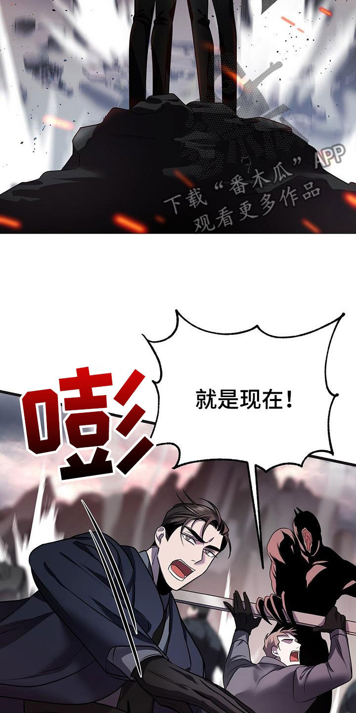 第66章：黑洞中心9
