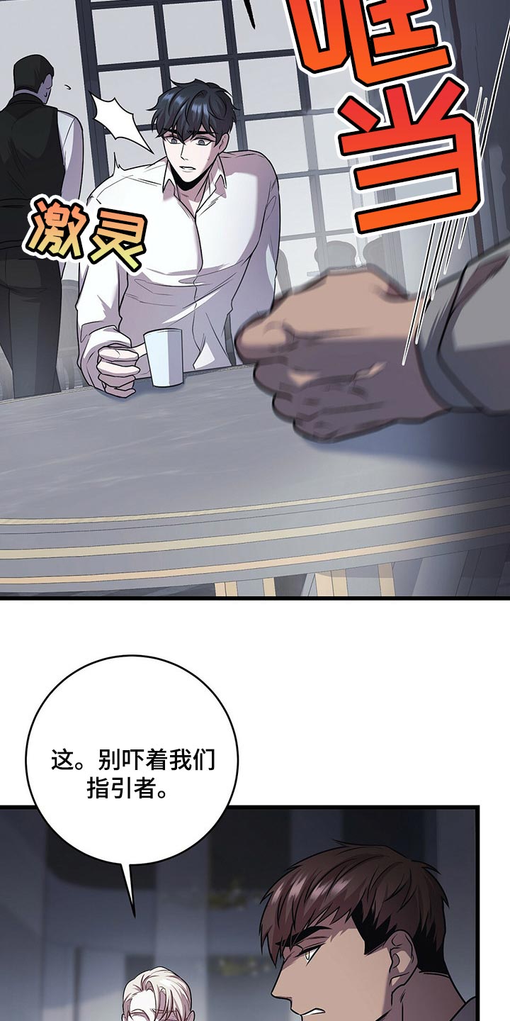 第22章：待客之道6