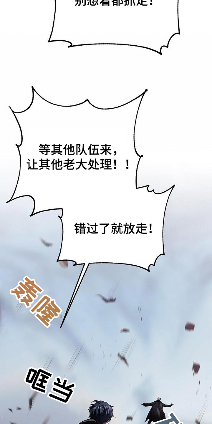 第62章：疏导14