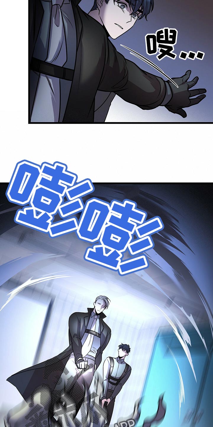 第32章：盖章8