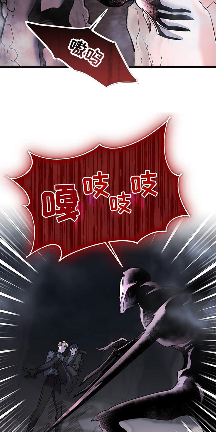 第67章：擒贼先擒王12