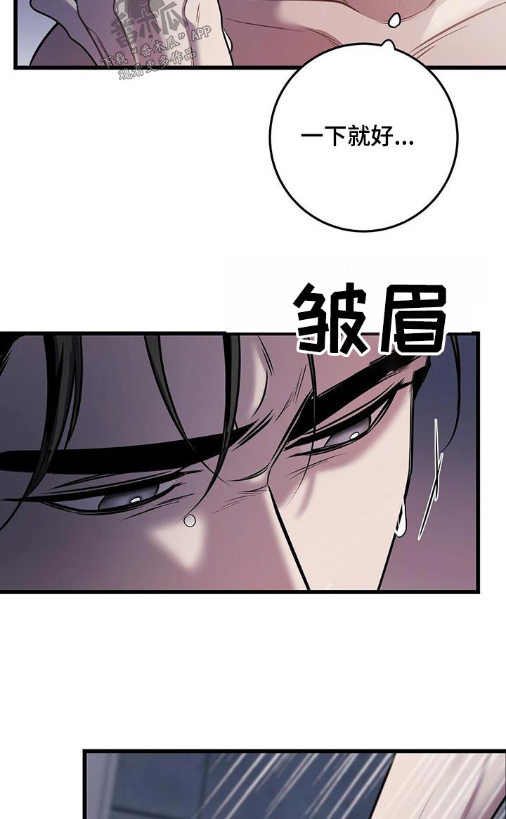 第58章：行动3