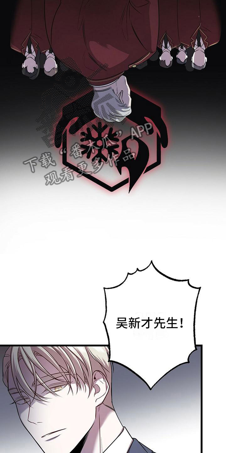 第14章：卷起漩涡9