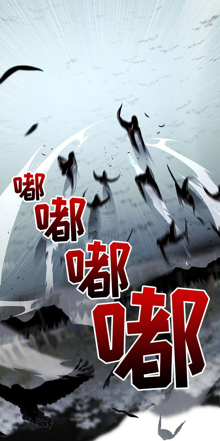 第66章：黑洞中心7