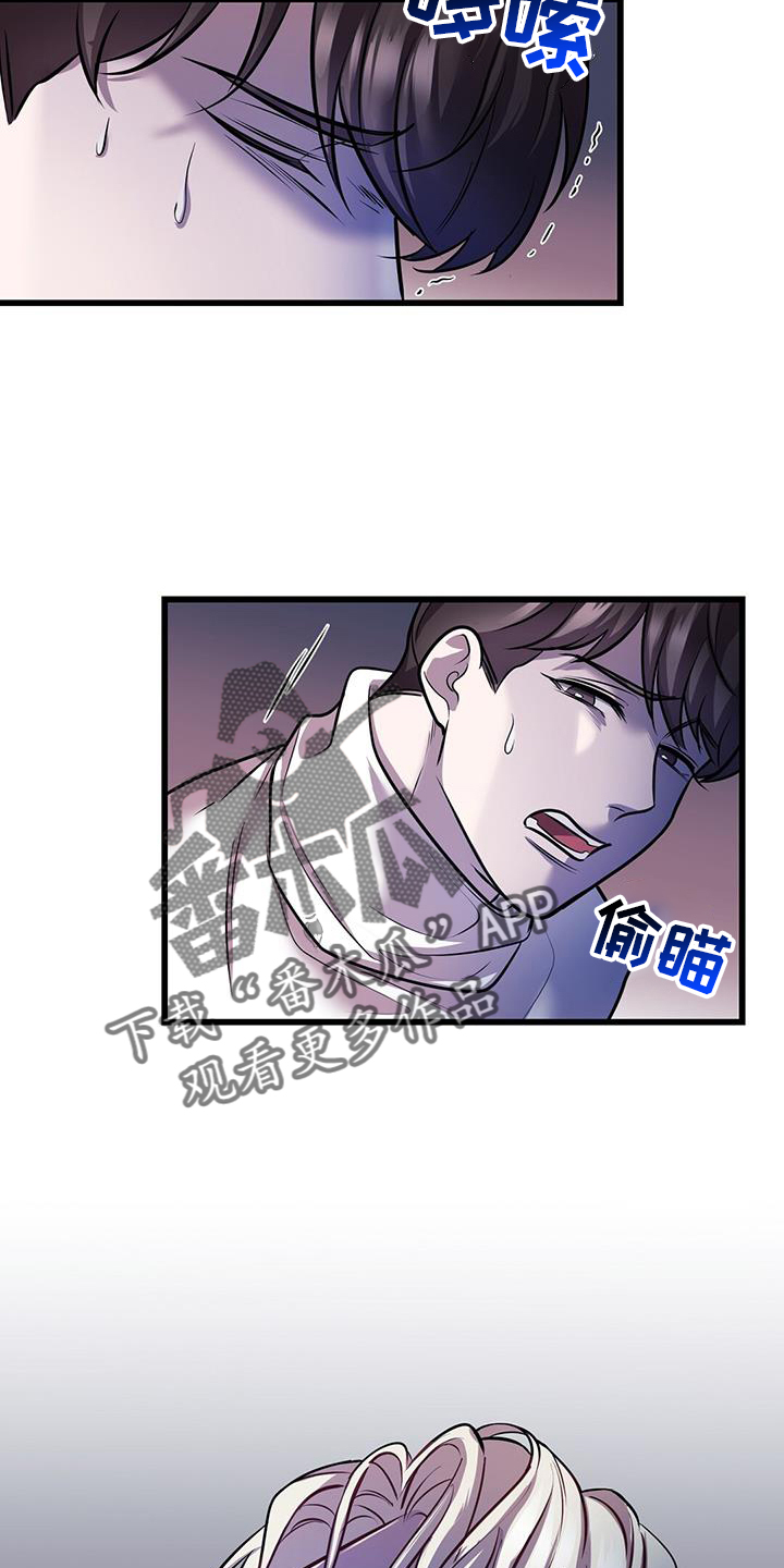 第82章：极限13