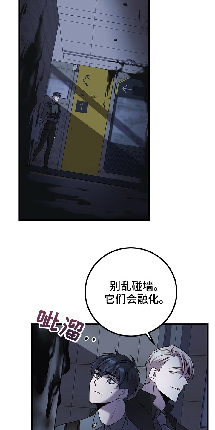 第31章：积累经验16