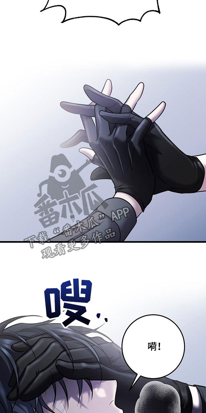 第65章：五倍5