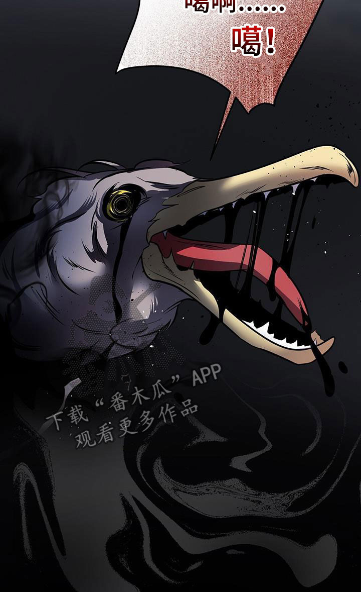第61章：两件事21