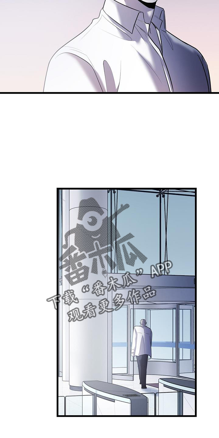 第84章：拿捏25