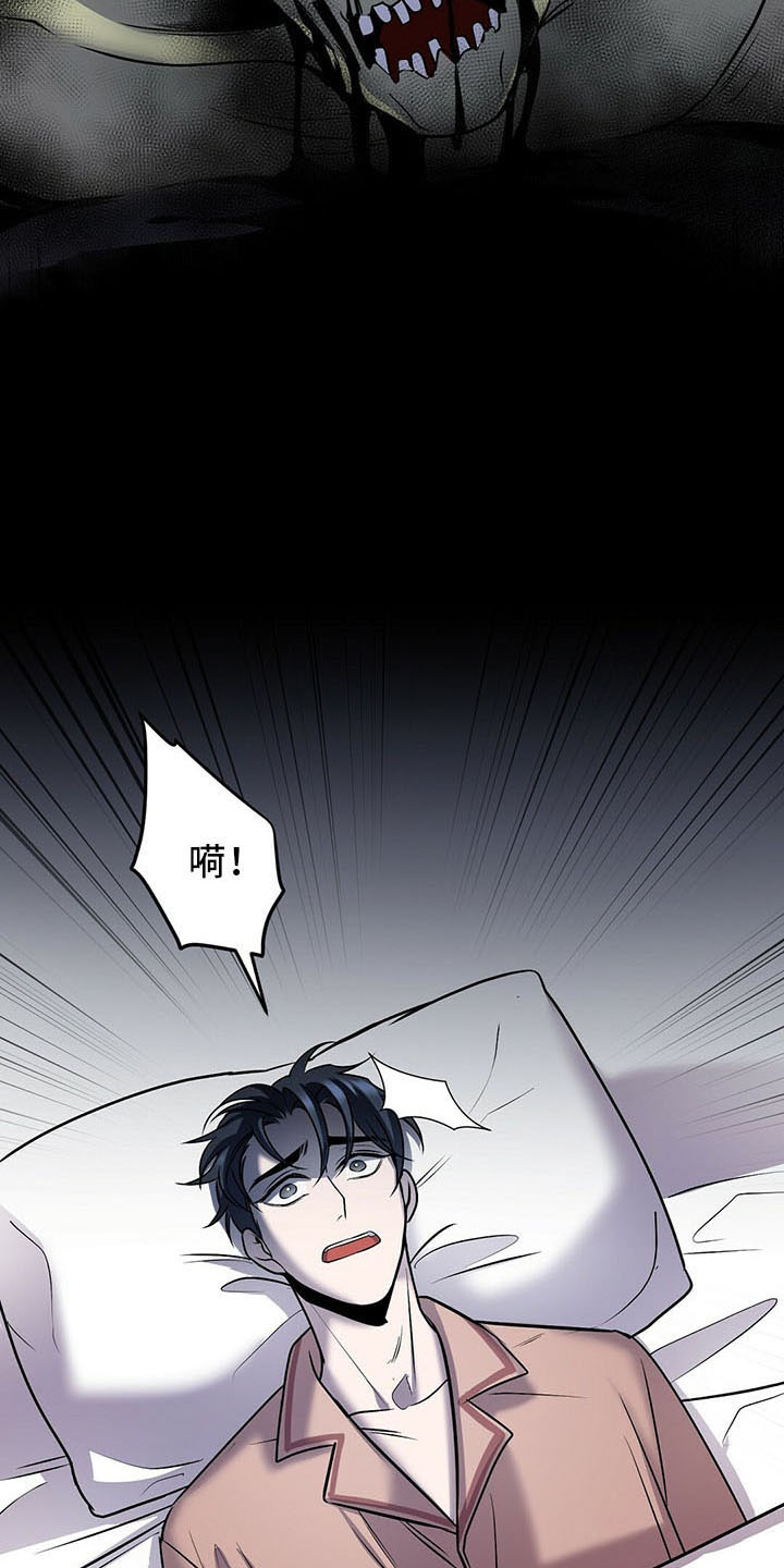 第39章：晕倒30