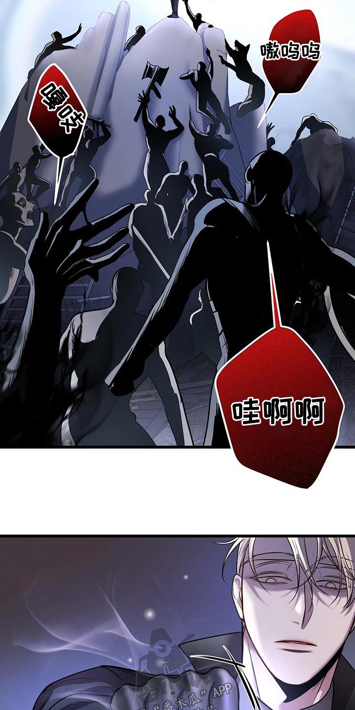 第62章：疏导11