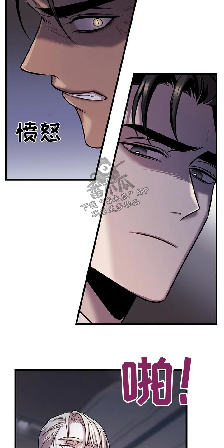 第57章：准备11