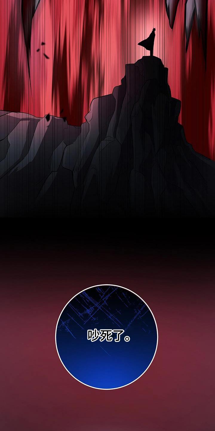 第63章：救援11