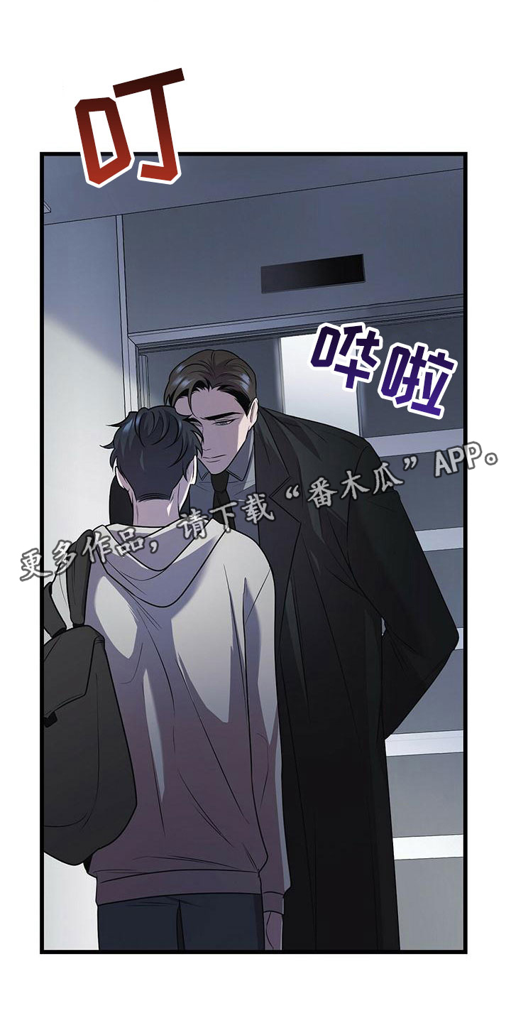 第17章：检查0