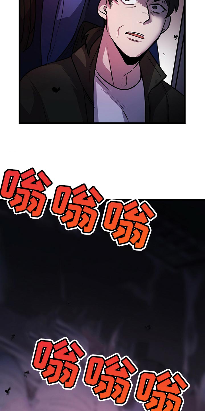 第43章：快跑5