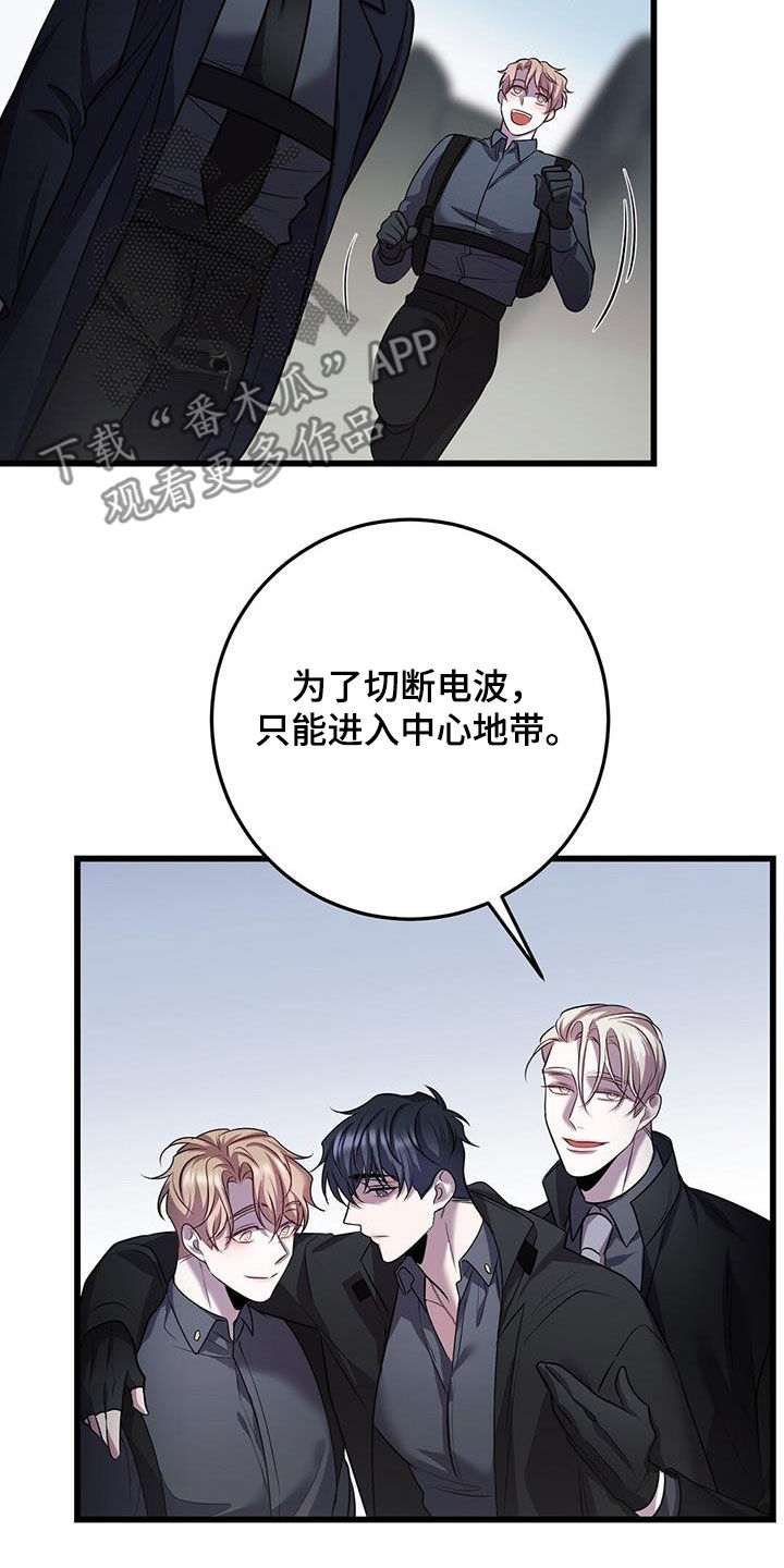 第65章：五倍24
