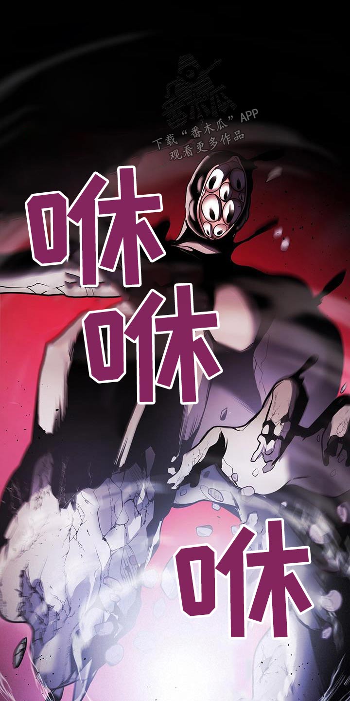 第63章：救援14