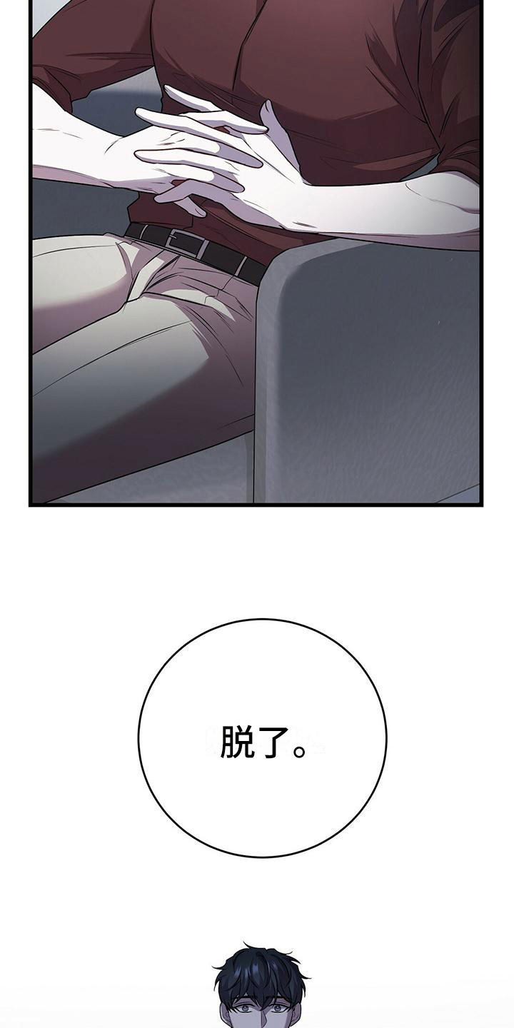 第17章：检查14