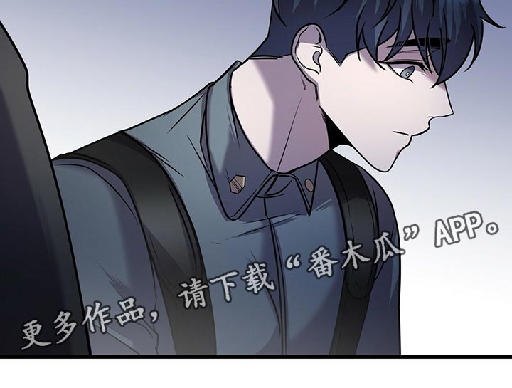 第32章：盖章24