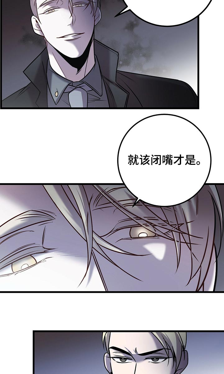 第31章：积累经验11
