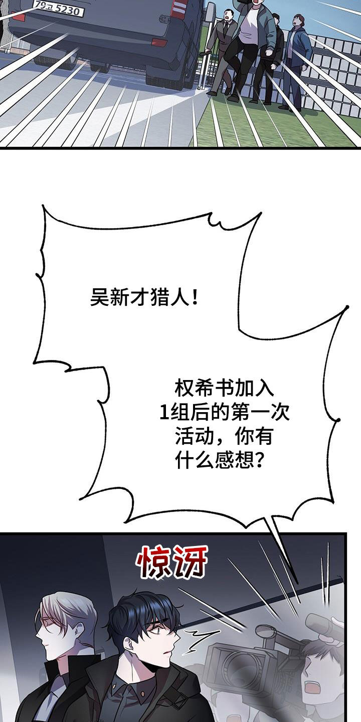 第60章：交流2
