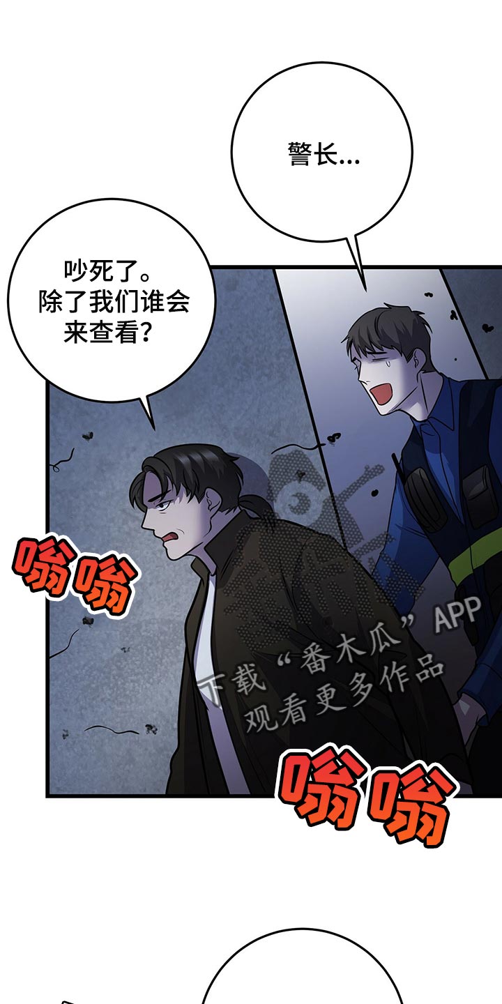 第43章：快跑3