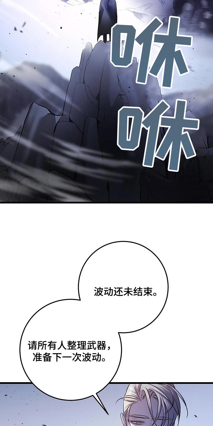 第63章：救援18