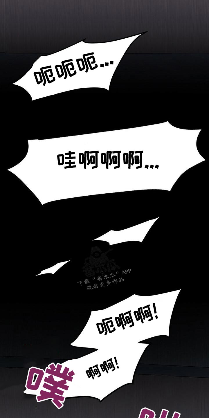 第55章：不理会11