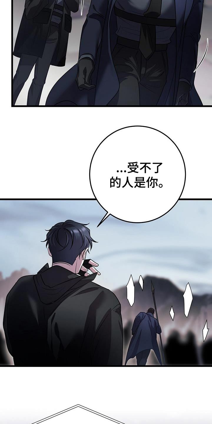 第63章：救援1