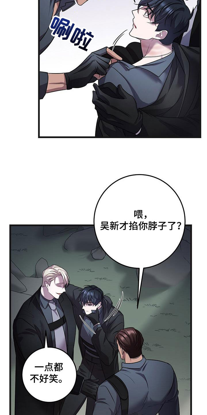 第65章：五倍20