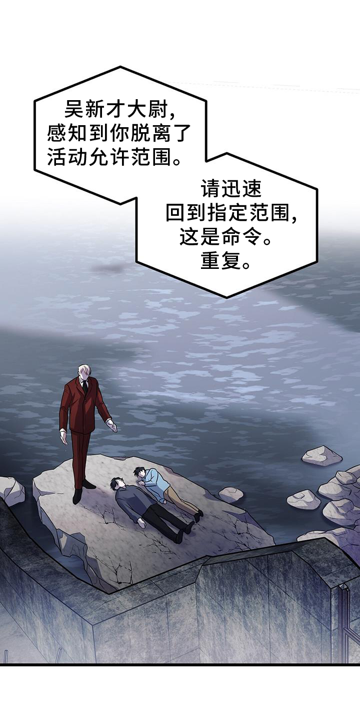 第81章：实验8