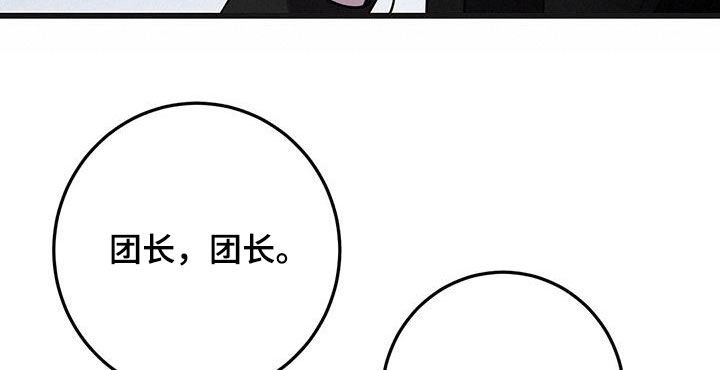 第65章：五倍13
