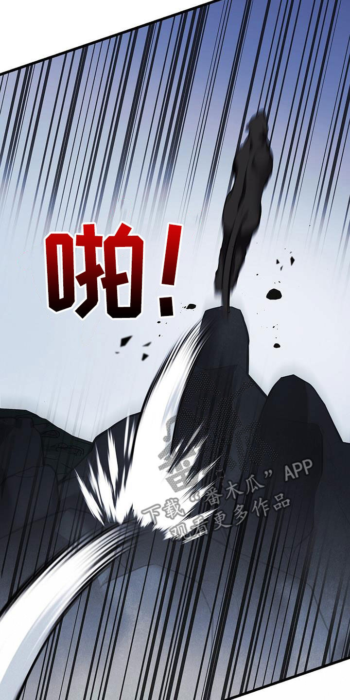 第61章：两件事23