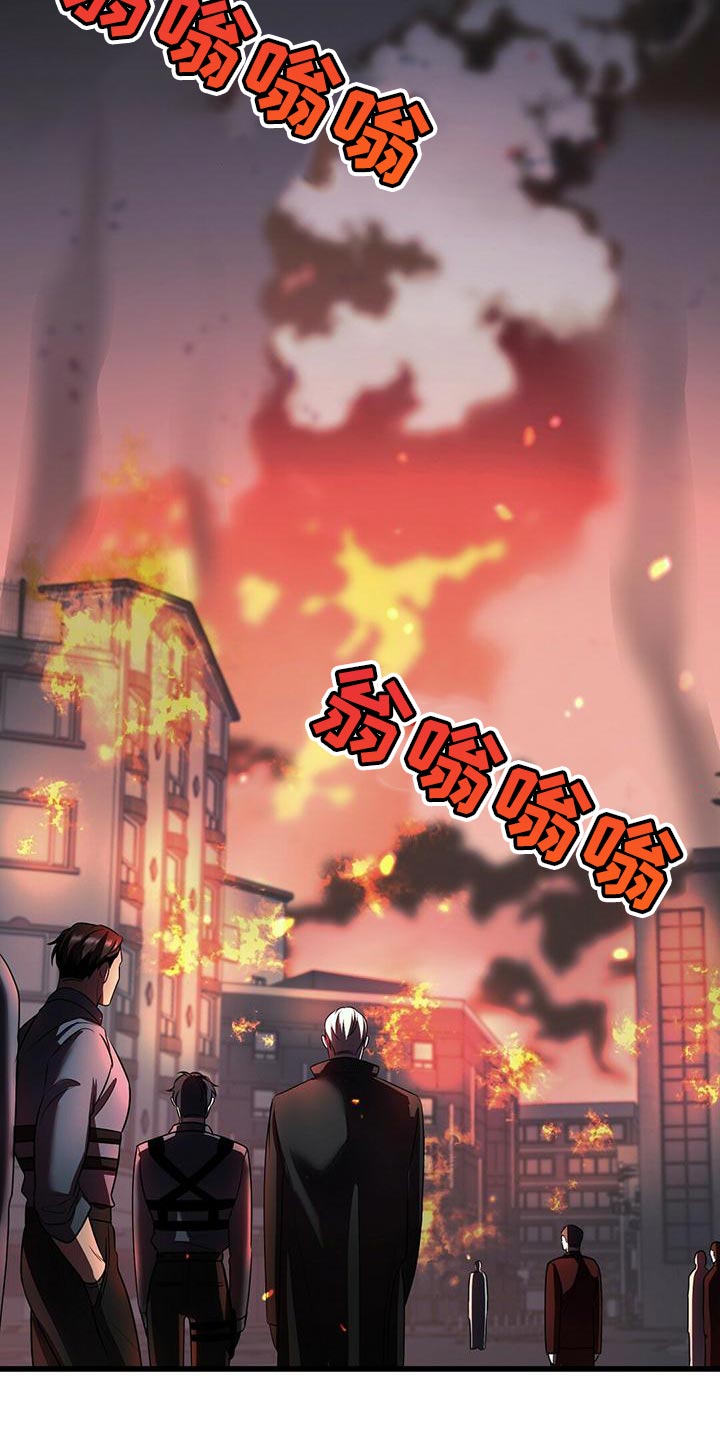 第54章：在黑暗前进 25