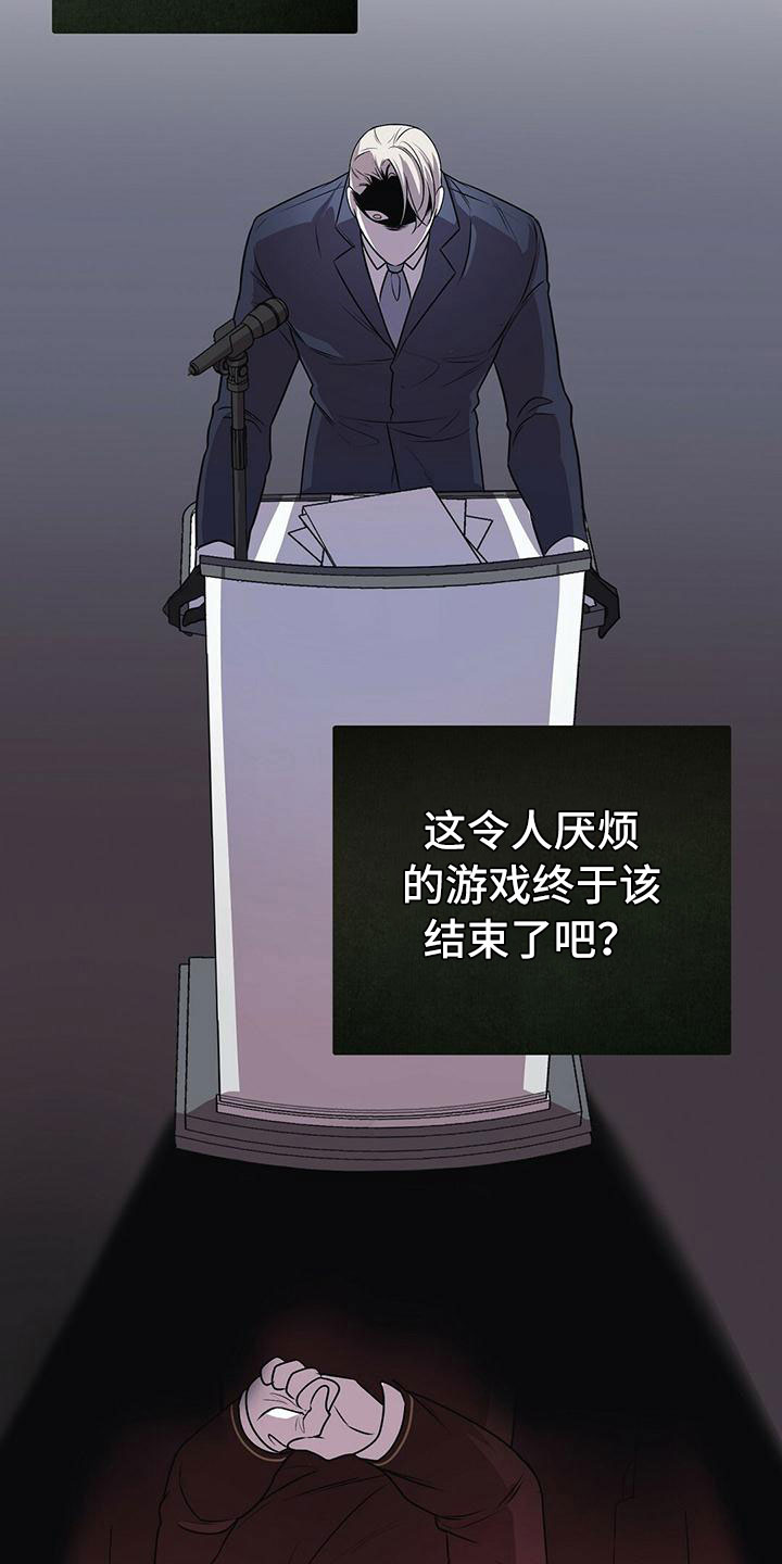 第14章：卷起漩涡8