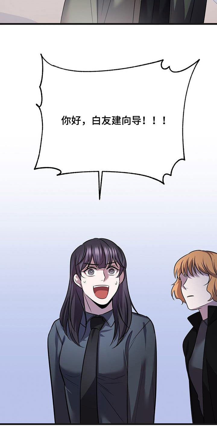 第77章：我不太懂16