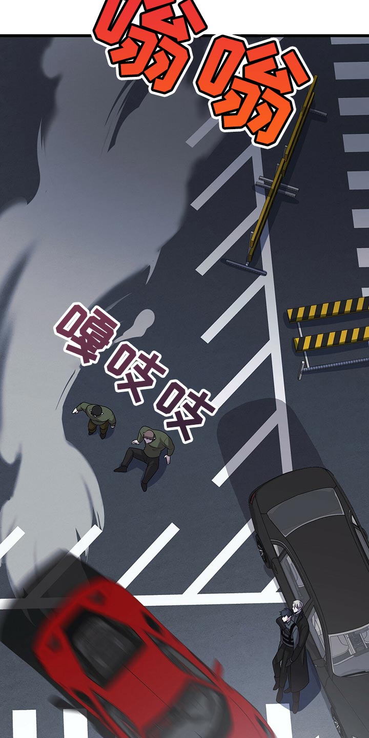 第30章：道歉24