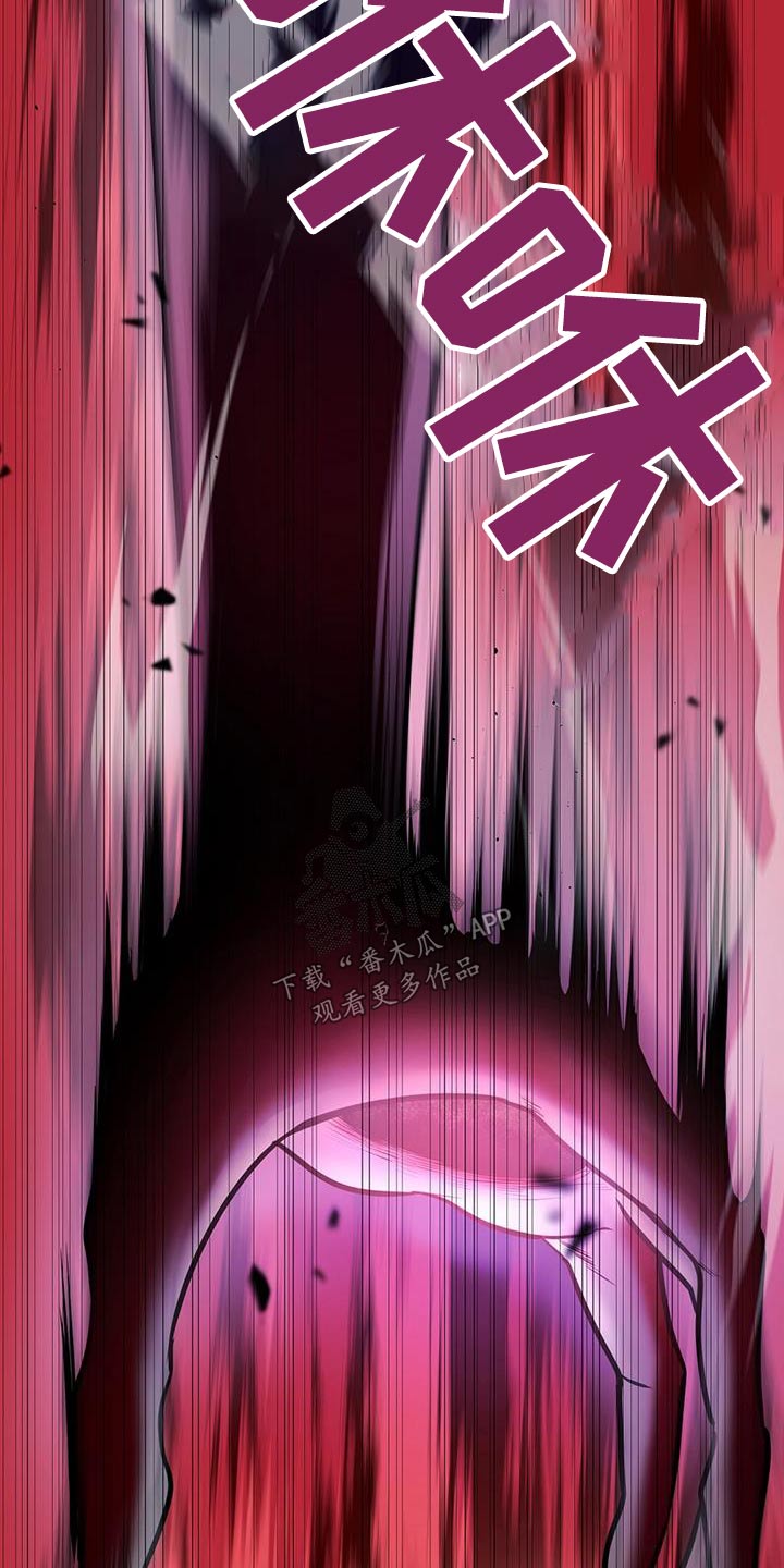 第63章：救援10