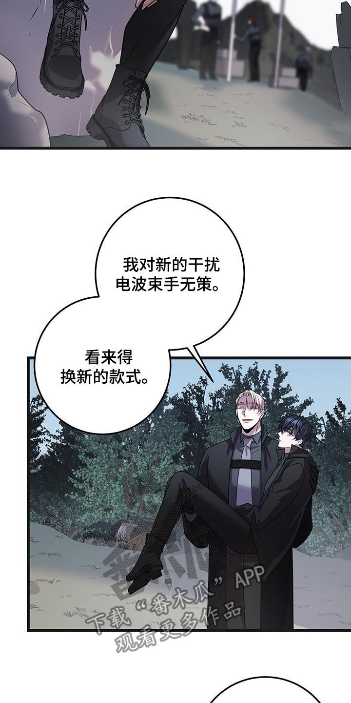 第65章：五倍18