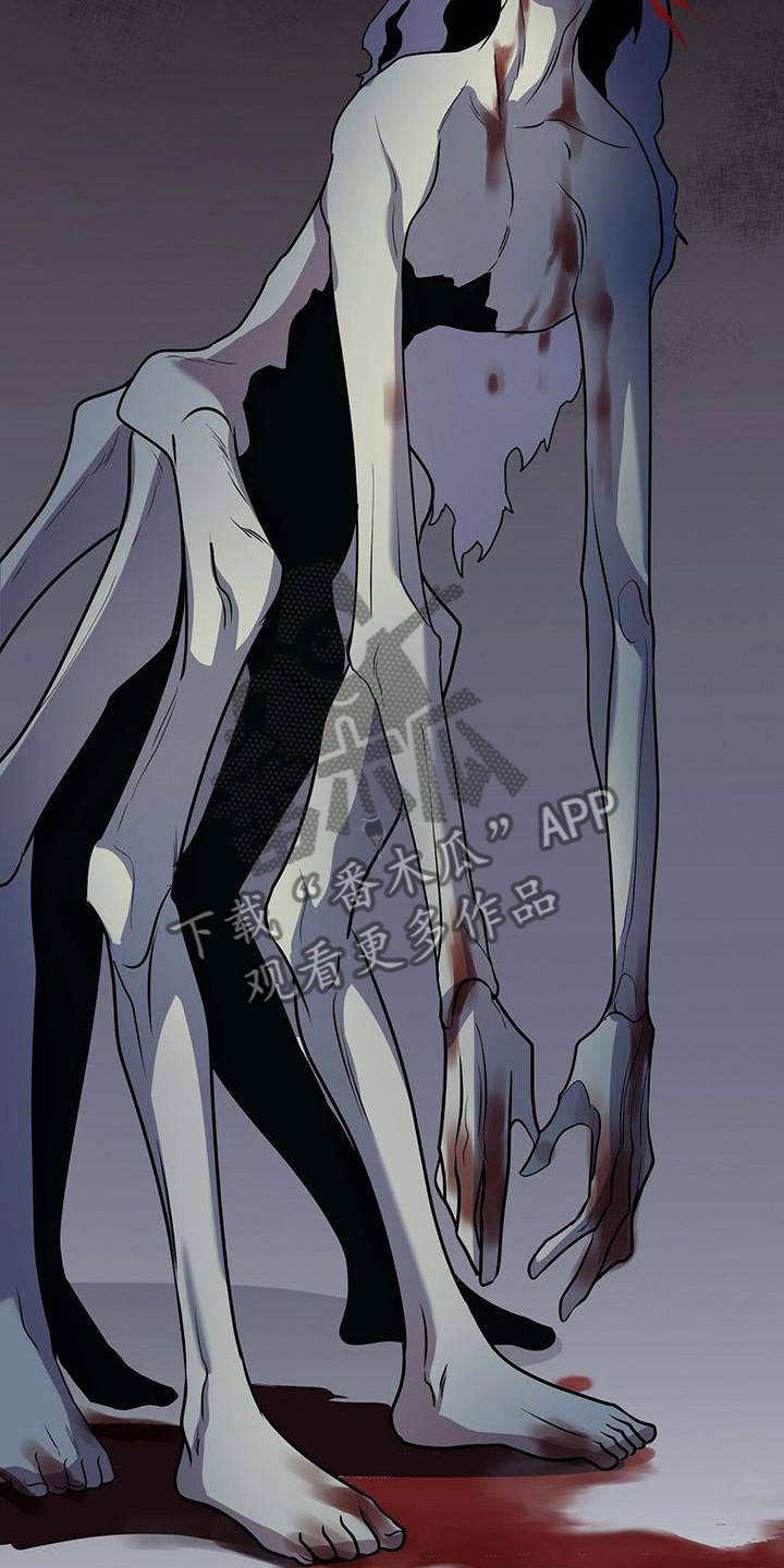 第21章：一起死25
