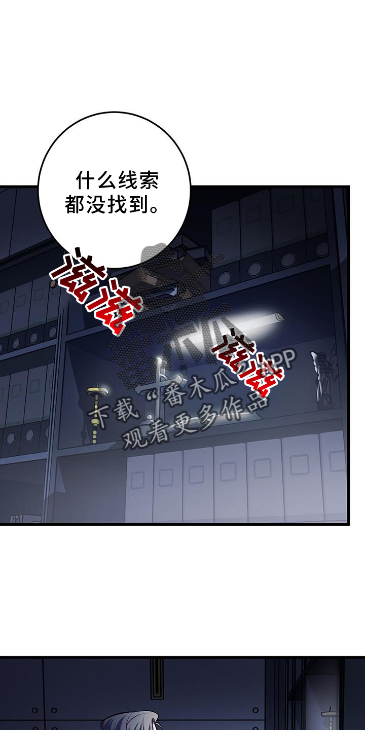 第81章：实验11