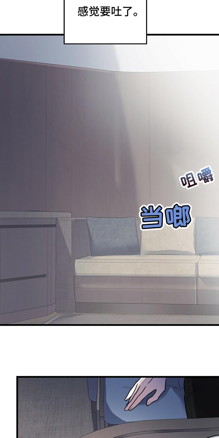 第43章：快跑23