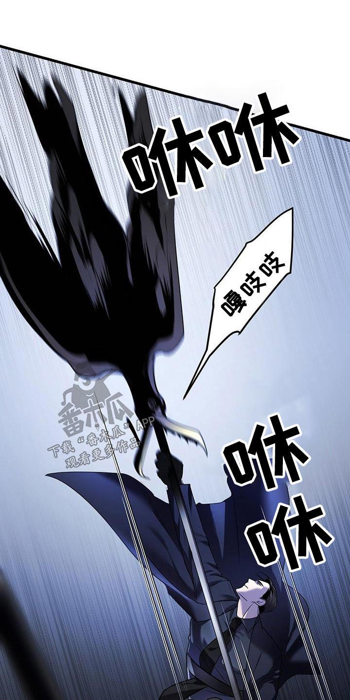第62章：疏导8