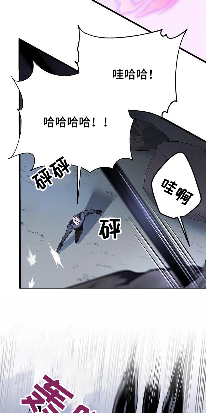 第62章：疏导5
