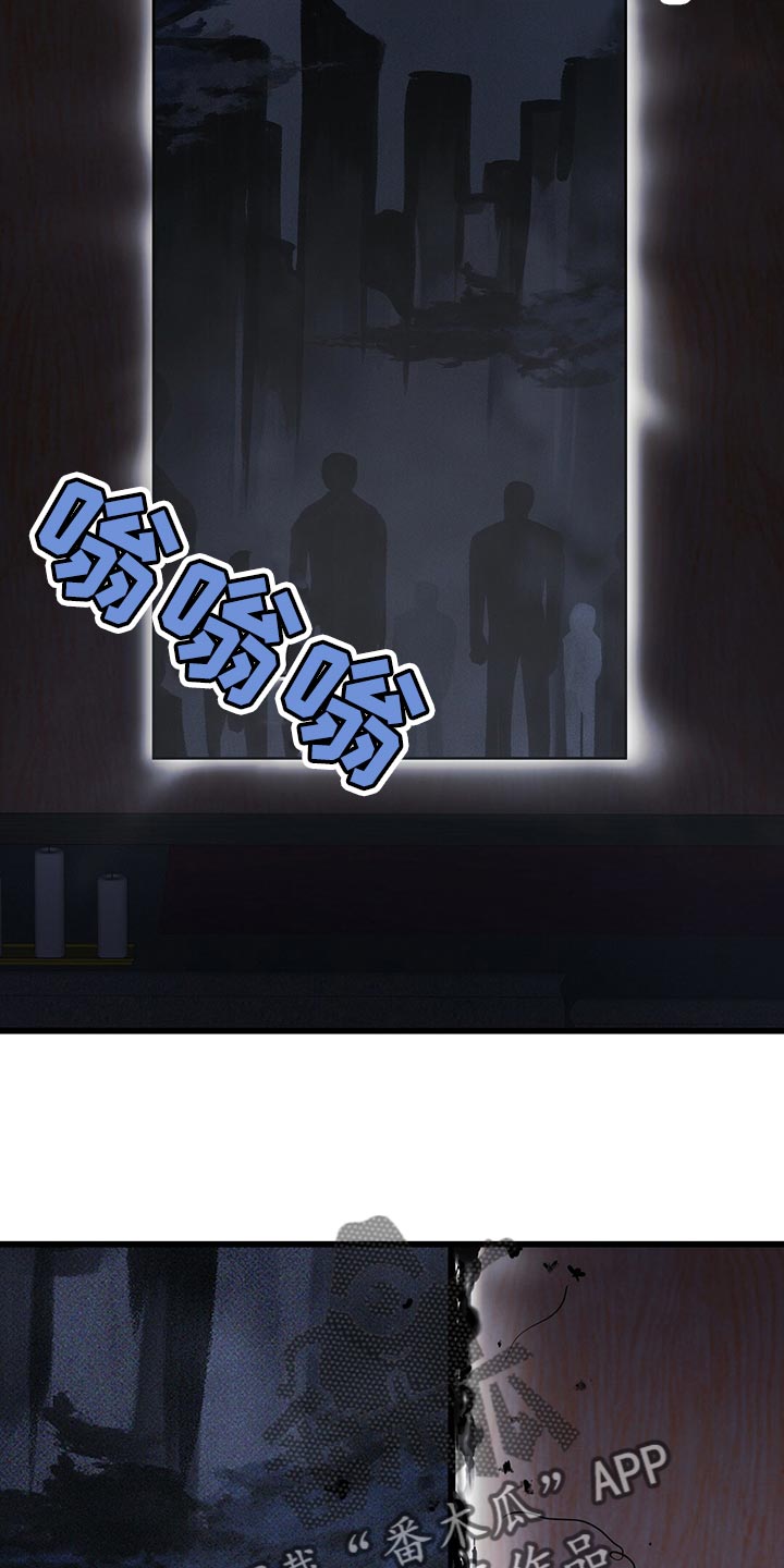 第42章：诡异的画22