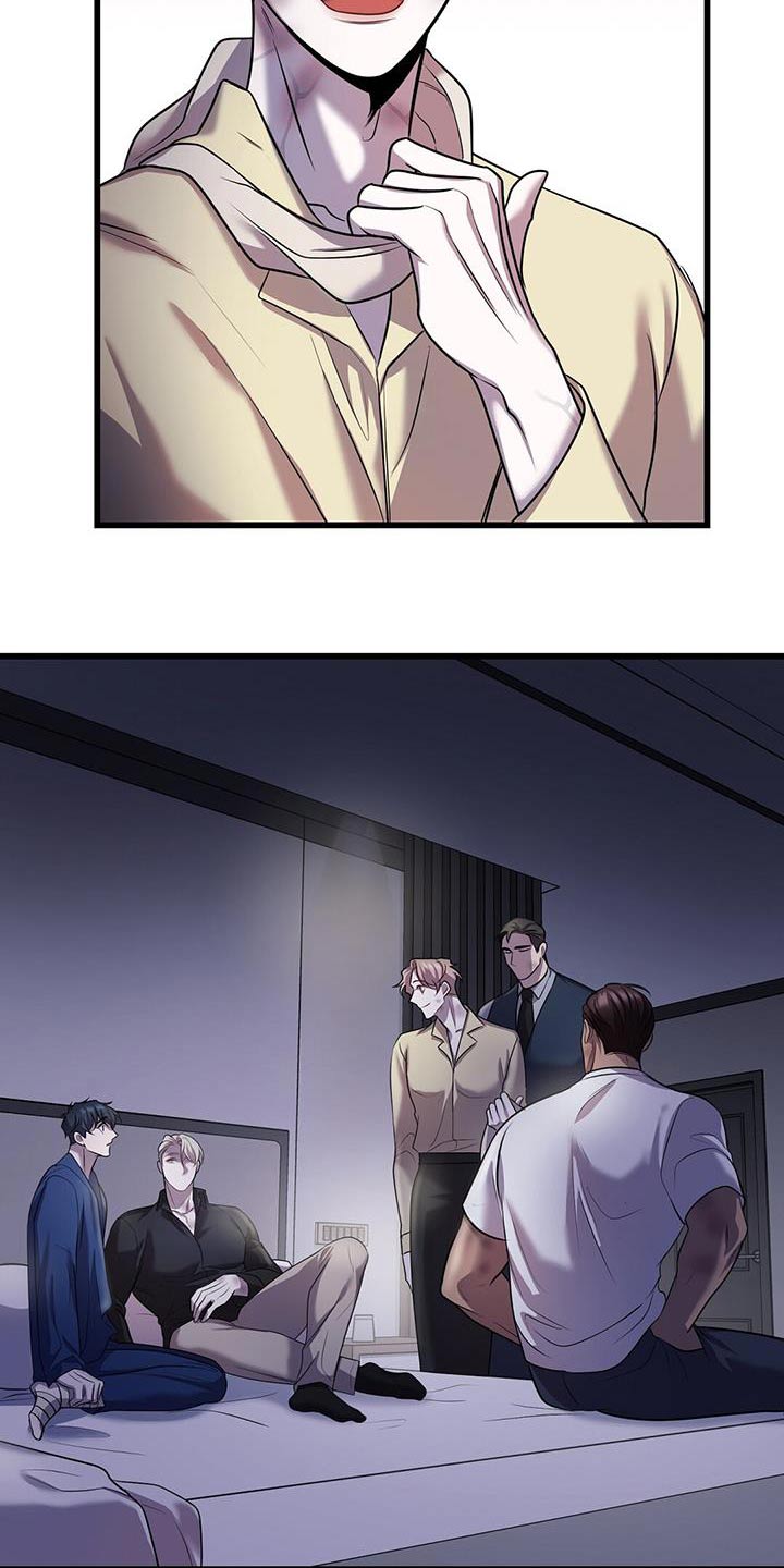 第72章：疏导16