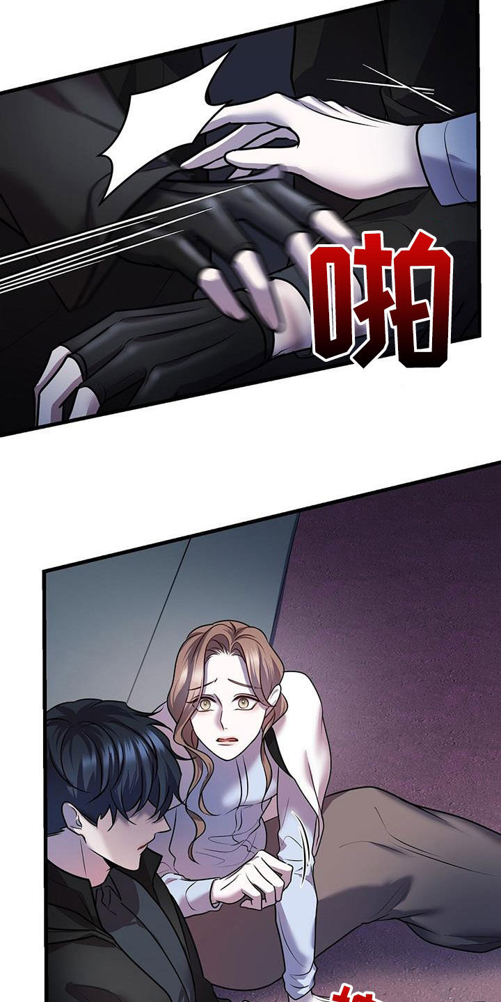 第60章：交流22